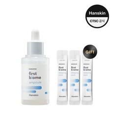 [한스킨] 퍼스트 바이옴 앰플, 퍼스트 바이옴 앰플/슬리핑팩(1ml)x3포_[B0007934], 상세설명 참조