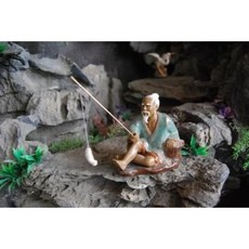 산수분경