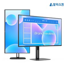 알파스캔 알파스캔 AOC 27V5 IPS 프리싱크 높낮이 시력보호 무결점