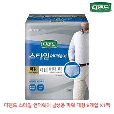 //상품명