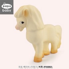 7개월아기손빨기