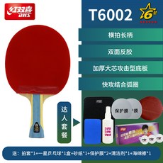 ade9e7829093b659c49440d30127512b689ee8f5d9a4c3d4f6378cc13e16.jpg