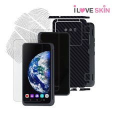 v50s듀얼스크린충전