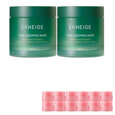 라네즈시카슬리핑마스크