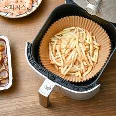 BBQ 고기 종이 베이킹 트레이 기름 흡수 종이 가정용 베이킹 실리콘 오일 종이 에어 프라이어 종이 패드 기름 흡수 종이 붙지 않는 베이킹 종이 오븐 실리콘, 에어프라이어 종이(50장) 그릇, 1개
