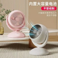 초미풍벽걸이선풍기