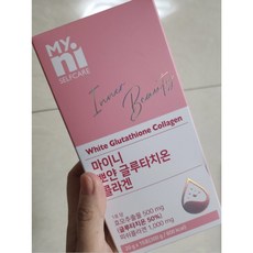 [정품] 일동제약 마이니 뽀얀 글루타치온 콜라겐 20g x 15포 (5일분) / 마이니 저분자 피쉬콜라겐 뽀얀글루타치온 일동제약글루타치온 일동제약콜라겐 뽀얀콜라겐, 1개, 1개