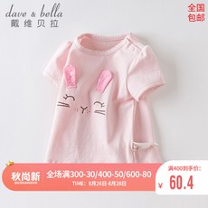 1aa70827f32a5d2177dea35a322f0e105e8a9eb4fef8ad16146873281326.jpg