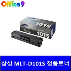 삼성 MLT-D101S 정품토너 ML-2164 SCX-3400 SF-760P