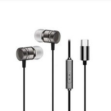 갤럭시s21유선이어폰