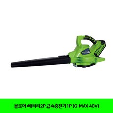 ct40충전기