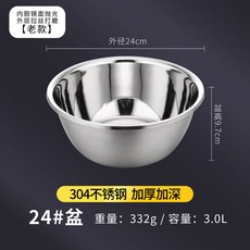 9e33822a914b62850fc5dae79c18ee842323ca8bbfbf9364776a57247f97.jpg