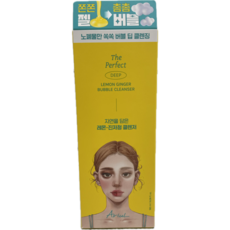 아리얼 더 퍼펙트 레몬진저 버블 클렌저, 180ml, 1개 1개, 180ml