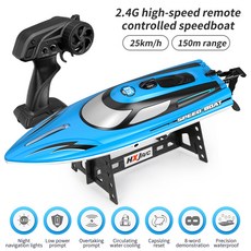 어린이용 815 RC 보트 고속 원격 조종 듀얼 모터 대형 배터리 선박, Blue dual motor