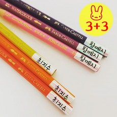 4d81cd1379eb3b105f05936882bd06537992188761cb2ae34cfee22c5720.jpg