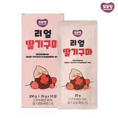 또또맘 [또또맘] 리얼딸기구마 무농약 고구마 말랭이 어린이 휴대용 영양간식(20g X 10개입) 1박스, 단품없음