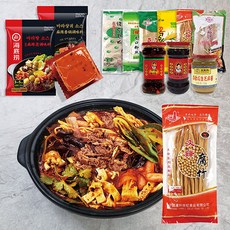 마라탕푸주