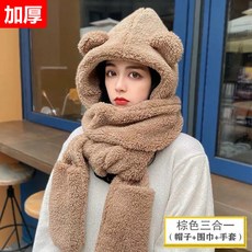 제니곰모자