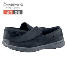베어파우펀칭슬립온