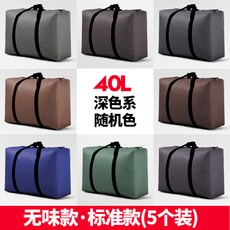 675990ce7e34aed0ec4c5fb67b53a55d1537f84494133f19248cc827dc88.jpg