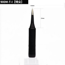 가변형 인두팁 무연납 Hakko 936 납땜 인두팁 칼팁 정밀팁, 특첨