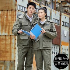 동계작업복 남성용 두꺼운 방한 점퍼 보호 의류 작업복 면자켓, 165, 4. 코튼라벨그리드그린탑+싱글팬츠