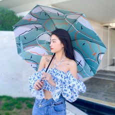 푸린우산