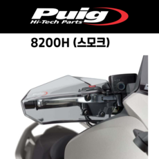 yamahamg12xu