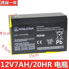 xinleina
