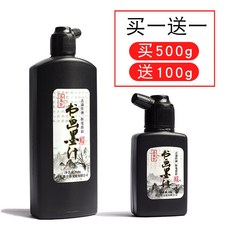 서예동양화붓 서예글씨 천성 앞 대용량 500g 큰 병 학생 한 송이 초보자 국화 주묵 주사 레드 흰 잉크다 금가루 골드, 500g 1을 사다 give a pe