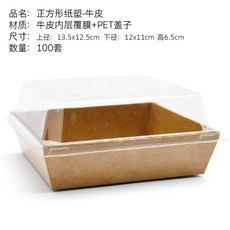 a9714b96fe5df809794173acd14815bc99caee42d71eb7a1fc63f72376a6.jpg