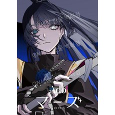 아도 Ado 마즈 통상판 블루레이 Blu-ray 앨범 일본 발매