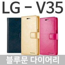 v3365클리닉스탠다드