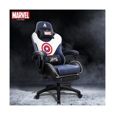 마블리클라이너