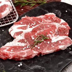 [금산양꼬치] 양어깨살구이 200g