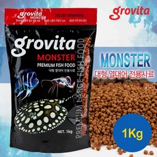 그로비타(grovita) 대형 열대어 전용사료 1kg (육식성 사료), 1개