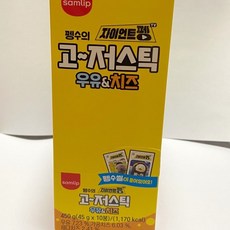 3d2e8801512de9018109550a9fccd2dc4cb5dda39bdd11e7f8c0af07e937.jpg