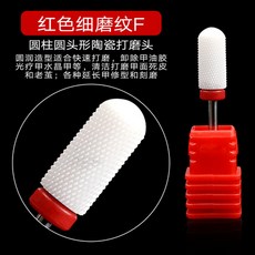 74587ab464c7e780dfaa5e6753c73e4b7743772dbb4c4867295ba35a96f2.jpg