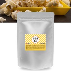 팝콘 맛과 향이 더욱 고소한 팝콘 전용 금강 팝콘소금 1kg, 1개