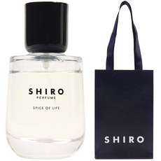 시로 향수 8종 일본 SHIRO PERFUME 50ml