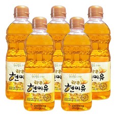 세림현미유
