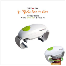 743d0f3f7e958eaca5c2d5515a07c75ecf517c99e7fb953afe5563de5955.PNG