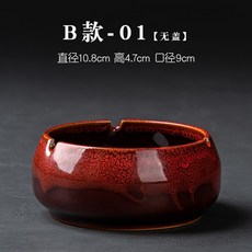 f2dcb1efc3f344bd14b4f58ed07de248c23c227c201c04448d893fba57ad.jpg
