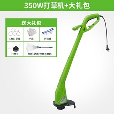 c1a685873b8787995b8c31d10cfda6aaccde09a20a3ffc07d23667a3836b.jpg