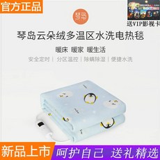 3d33518122e7c4148c211eb92c3dd86c2e809e5631960116e7cb30962401.jpg