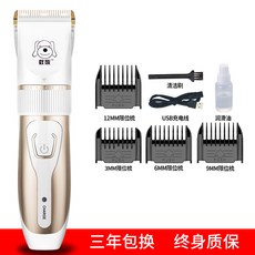 f7db77e789ceb606513d035994a3125b0bcc8430fc22f3f1360d6d01e1a4.jpg