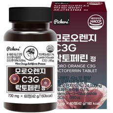 픽커스 모로오렌지 C3G 락토페린 정 700mg HACCP인증, 60정, 4개