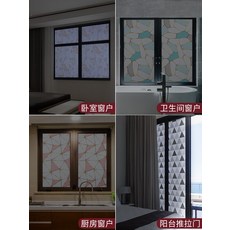 불에강한시트지