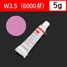 플라스틱연마제