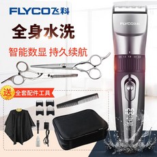 2dce6c09a6bb182e7ff482b38fd11eb9988b066cc7380a9d81f17f5d2344.jpg